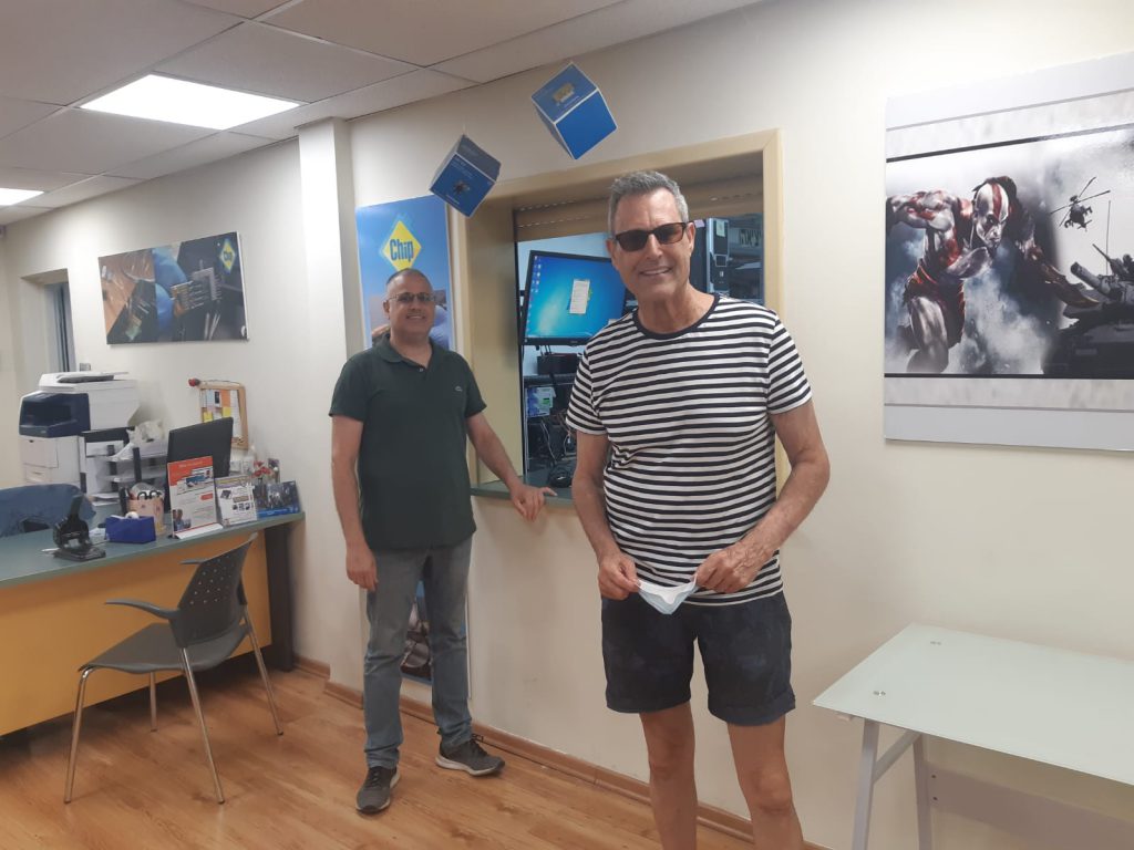 אורי גלר שחזר מידע